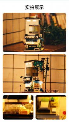 C66006k.jpg