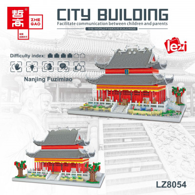 Zhe Gao LZ8054 01.jpg