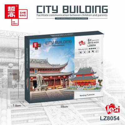 Zhe Gao LZ8054 03.jpg