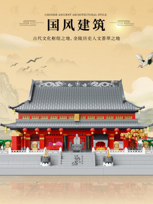MoYu MY92019 02.jpg