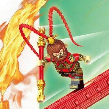 Sun Wukong.jpg