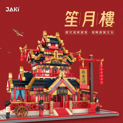 JaKi - Weinladen 02.jpg