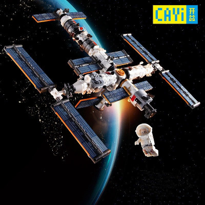 Cayi 3028 03.jpg