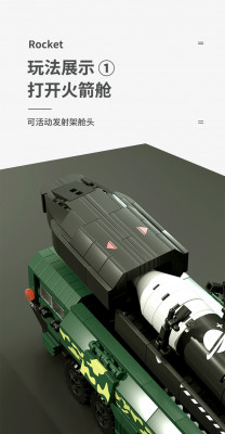 JaKi JK9105 04.jpg