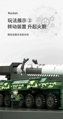 JaKi JK9105 05.jpg