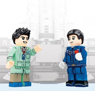 Sembo 203012 Minifigs.jpg