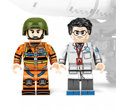 Sembo 203014 Minifigs.jpg