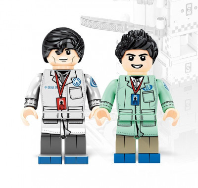 Sembo 203015 Minifigs.jpg