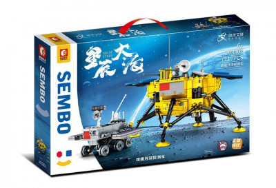 Sembo 203301 neu 1.jpg