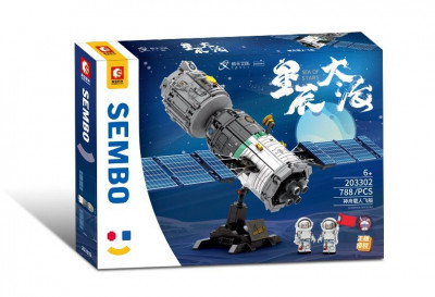 Sembo 203302 neu 1.jpg