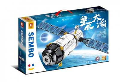 Sembo 203303 neu 1.jpg