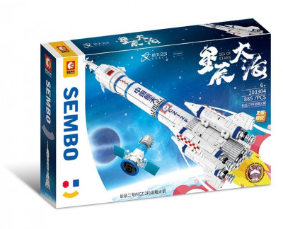 Sembo 203304 neu 1.jpg