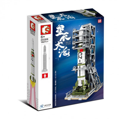 Sembo 203306 neu 1.jpg