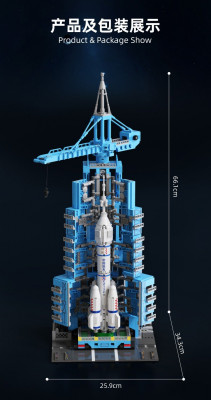 Sembo 203308 neu 8.jpg