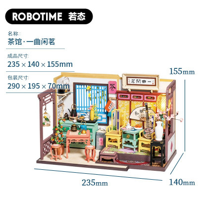 Robotime SN010.jpg
