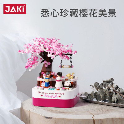 JaKi JK1311 01.jpg