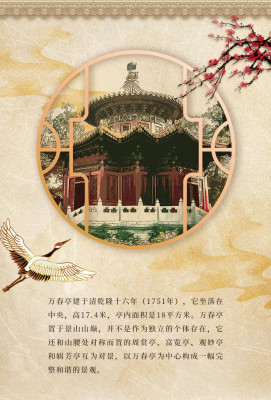 MoYu MY92012 02.jpg