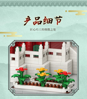 MoYu MY92012 07.jpg