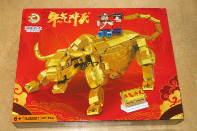 Goldener Stier (1).JPG