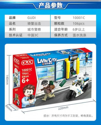 10001cc.jpg