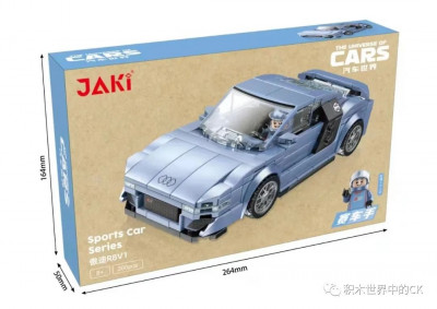 R8V1.jpg