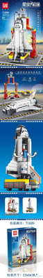 T1009.jpg