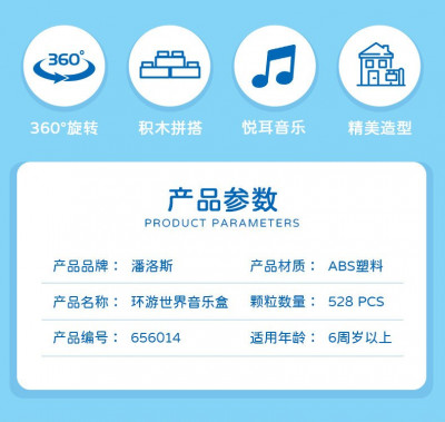 656014b.jpg