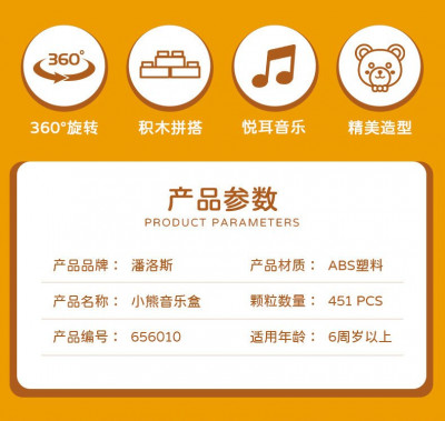 656010b.jpg