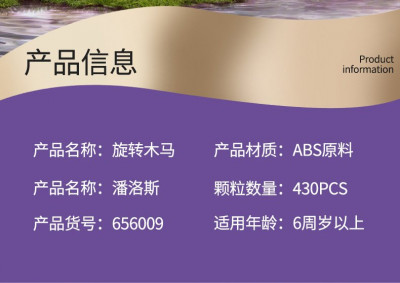 656009b.jpg