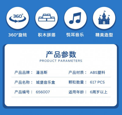 656007b.jpg