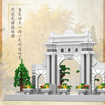 MoYu MY92023 03.jpg