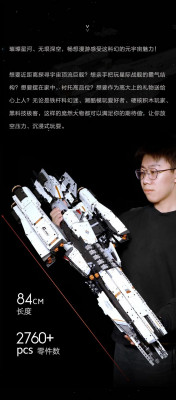 Onebotn.jpg