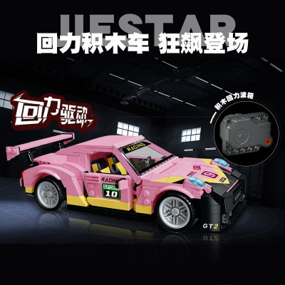 Jie-Star 92010 12.jpg