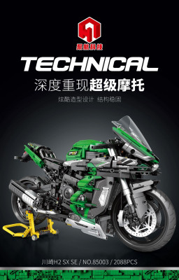 Juhang 85003 01.jpg