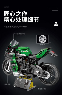 Juhang 85003 04.jpg