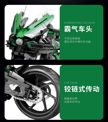 Juhang 85003 05.jpg