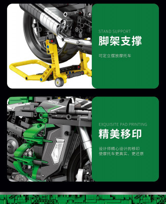 Juhang 85003 06.jpg