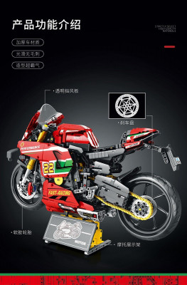 Juhang 85004 03.jpg