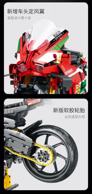 Juhang 85004 04.jpg