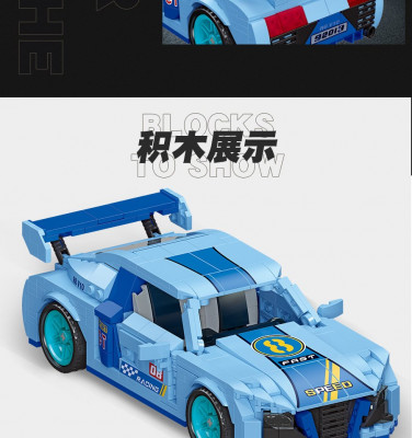 92013i.jpg