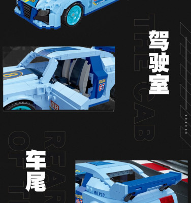 92013h.jpg