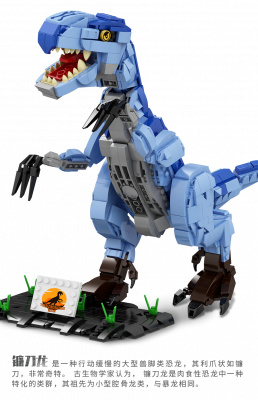 FC6254b.png