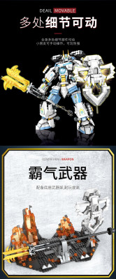 Juhang 670 02.jpg