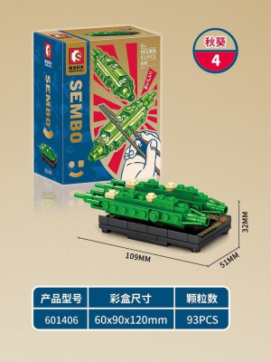 Sembo 601406 01.jpg