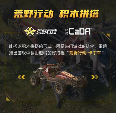 C64002b.jpg