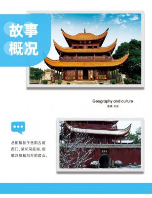 Wange 7211 15.jpg