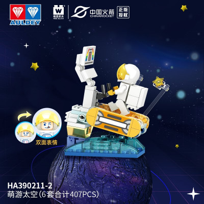 Wise Block HA390211-2 01.jpg