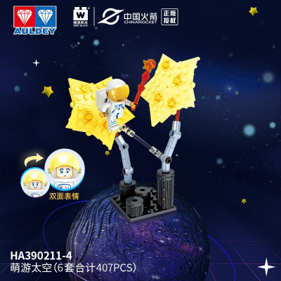 Wise Block HA390211-4 01.jpg