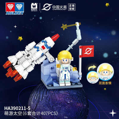 Wise Block HA390211-5 01.jpg