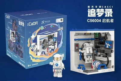 C56004a.jpg